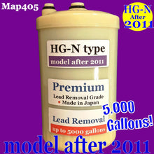 Load image into Gallery viewer, 【HG-N TYPE Newer Model】Premium Lead Removal Grade HG-N type Newer model for Kangen Water® Filter