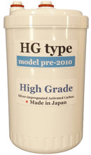 Load image into Gallery viewer, HG type Enagic kangen water filter Original High Grade