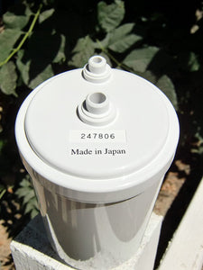 【HG TYPE Older Model】 High Grade HG type Original Older model for Kangen Water® Filter