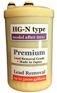 【HG-N TYPE Newer Model】Premium Lead Removal Grade HG-N type Newer model for Kangen Water® Filter