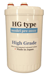 【HG TYPE Older Model】 High Grade HG type Original Older model for Kangen Water® Filter