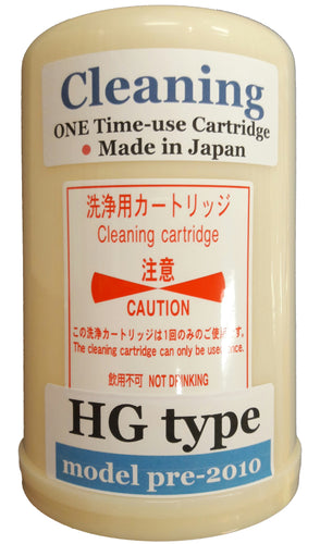 HG type Enagic kangen Cleaning Acid water cartridge filter
