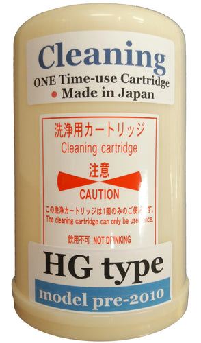 Filter Hgn Sticker HG-N, HGN, F8 and HG Type Kangen Water Filter for Enagic Made in Japan ...
