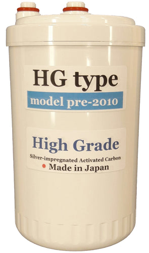 HG type Enagic kangen water filter Original High  Grade