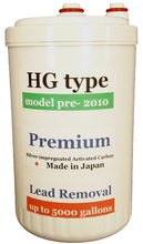 Load image into Gallery viewer, HG type kangen water filter Lead removal Premium version
