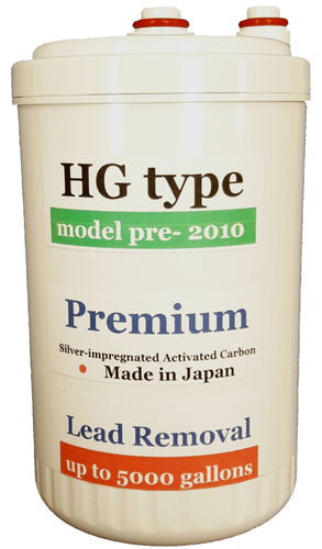 HG type kangen water filter Lead removal Premium version